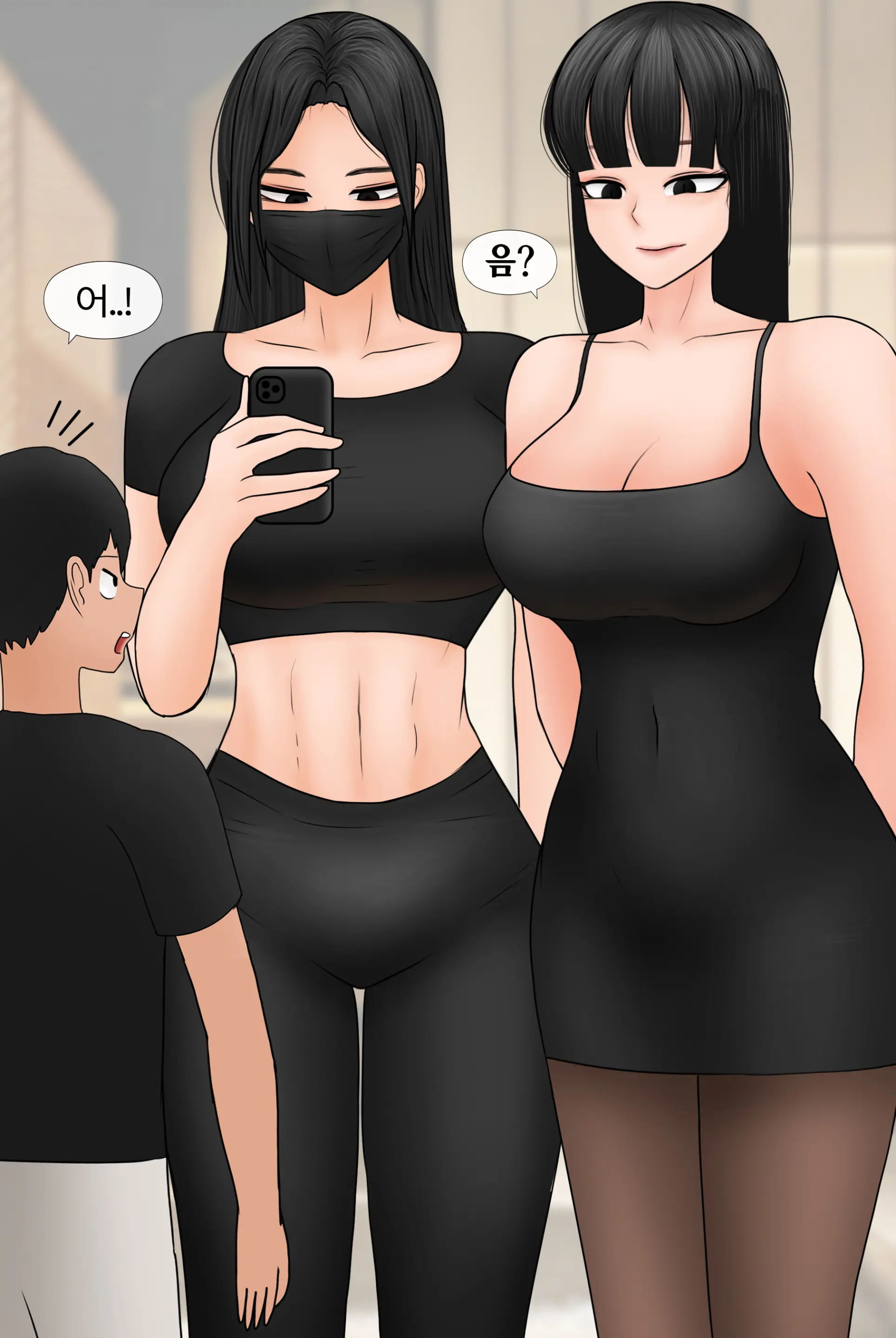 여신 Goddess [Korean] 01-08
